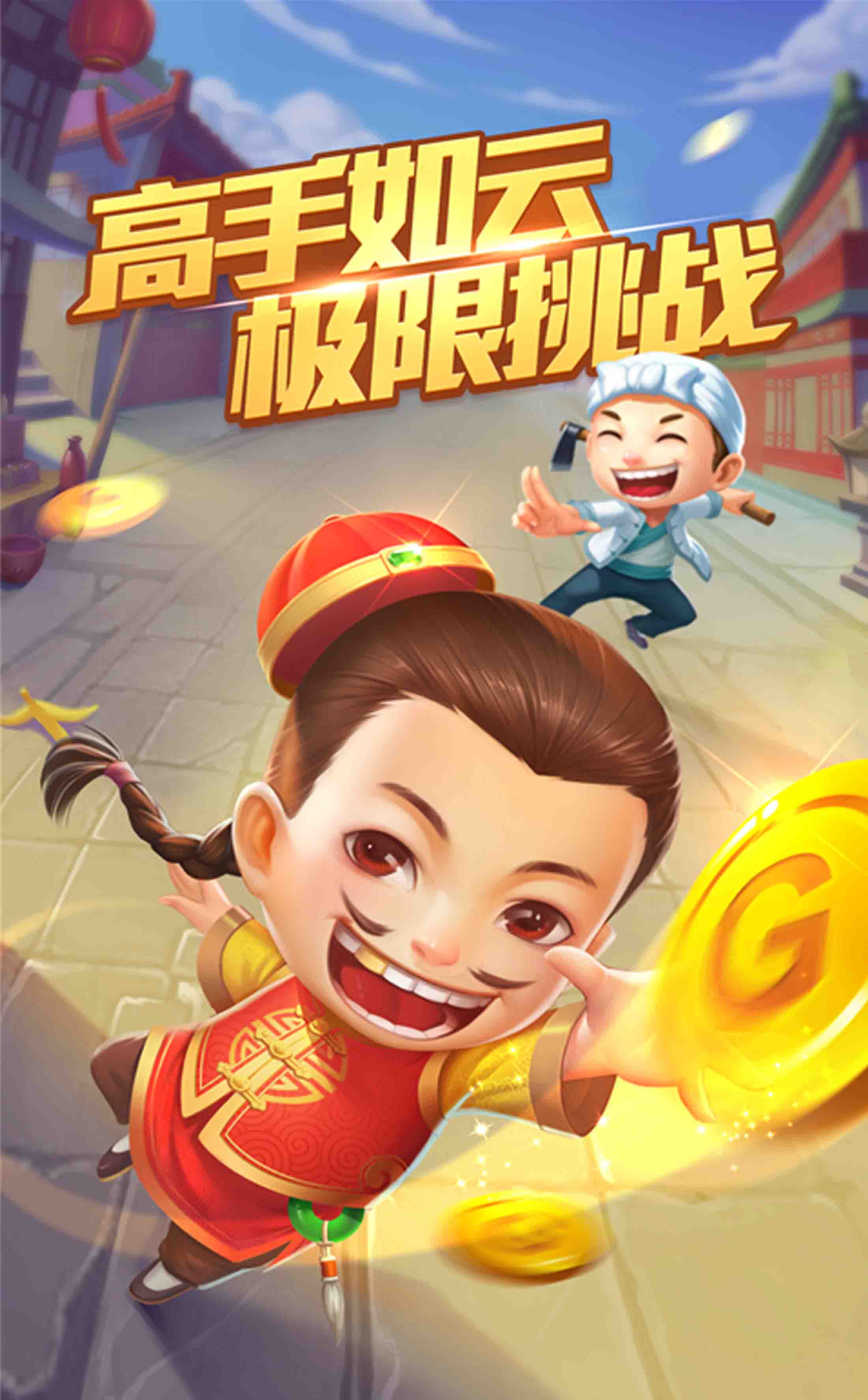 ‌【粉丝向】独家！三牛艺人未公开训练日记手稿首次曝光‌